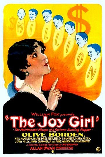 Постер фильма «The Joy Girl»