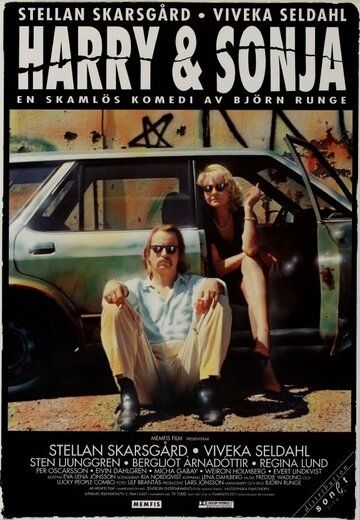 Постер фильма «Harry & Sonja»