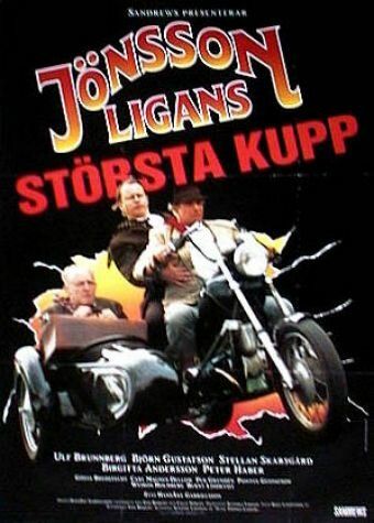 Постер фильма «Jönssonligans största kupp»