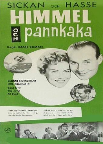 Постер фильма «Небо и блинчики»