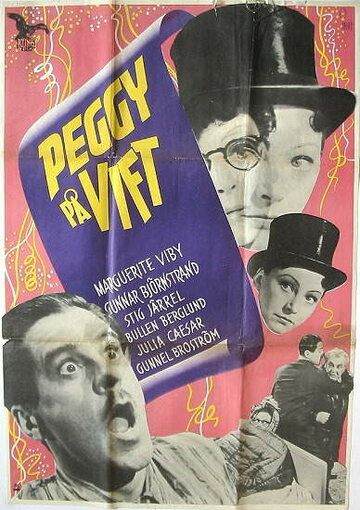 Постер фильма «Peggy på vift»