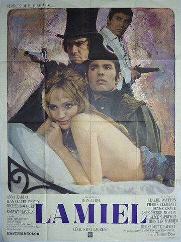 Постер фильма «Ламьель»