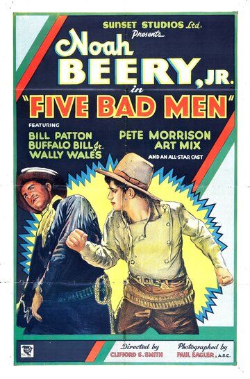 Постер фильма «Five Bad Men»