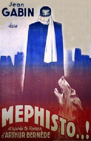 Постер фильма «Мефисто»