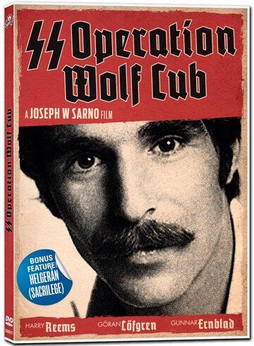 Постер фильма «SS Operation Wolf Cub»