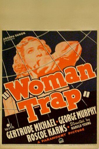Постер фильма «Woman Trap»