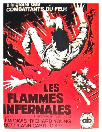 Постер фильма «Inferno in Paradise»