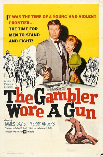 Постер фильма «The Gambler Wore a Gun»