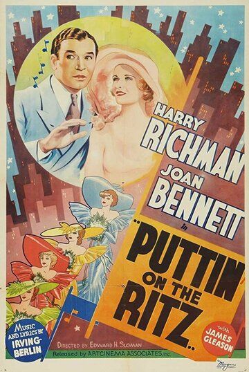 Постер фильма «Puttin' on the Ritz»