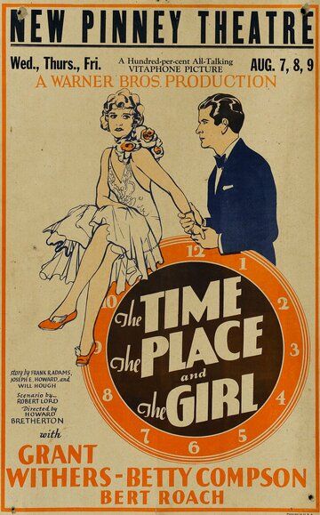 Постер фильма «The Time, the Place and the Girl»