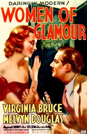 Постер фильма «Women of Glamour»
