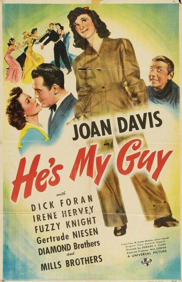 Постер фильма «He's My Guy»