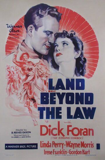 Постер фильма «Land Beyond the Law»