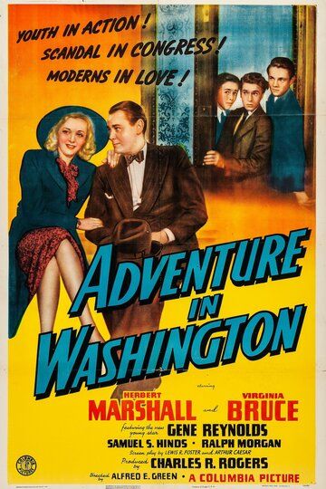 Постер фильма «Adventure in Washington»