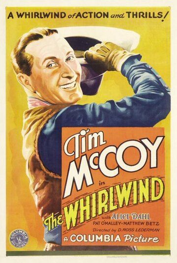 Постер фильма «The Whirlwind»
