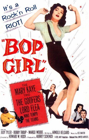 Постер фильма «Bop Girl Goes Calypso»