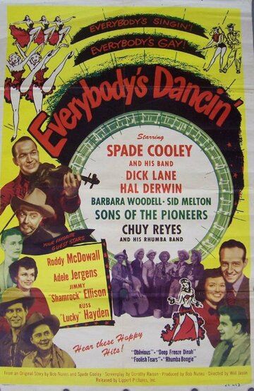 Постер фильма «Everybody's Dancin'»