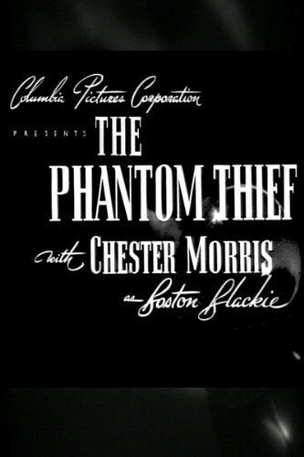 Постер фильма «The Phantom Thief»