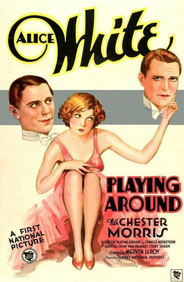 Постер фильма «Playing Around»