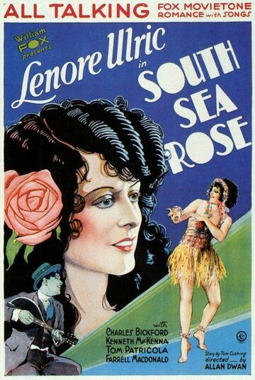 Постер фильма «South Sea Rose»