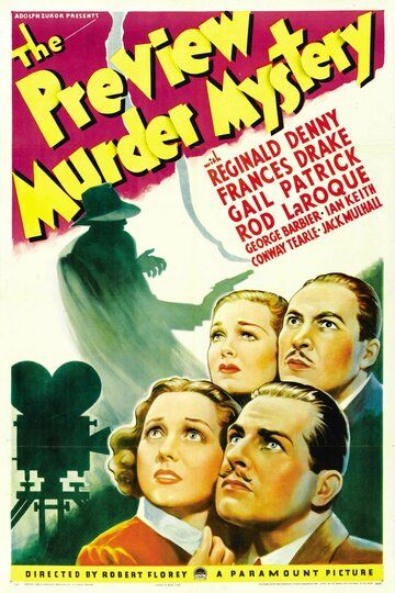 Постер фильма «The Preview Murder Mystery»