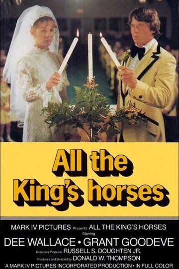 Постер фильма «All the King's Horses»