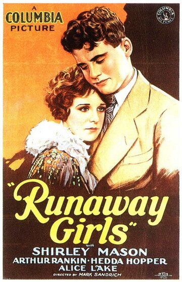 Постер фильма «Runaway Girls»
