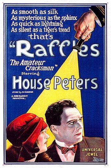 Постер фильма «Raffles: The Amateur Cracksman»