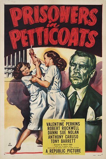 Постер фильма «Prisoners in Petticoats»