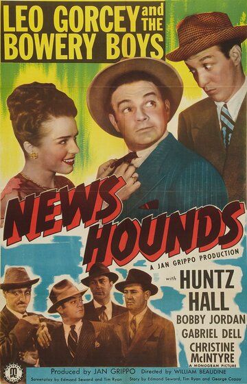 Постер фильма «News Hounds»