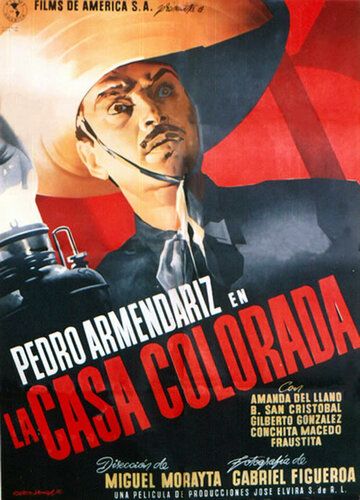 Постер фильма «La casa colorada»