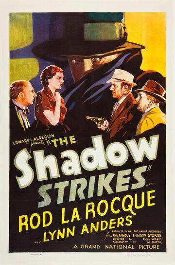 Постер фильма «The Shadow Strikes»
