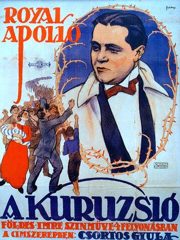 Постер фильма «A kuruzsló»