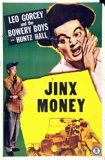 Постер фильма «Jinx Money»