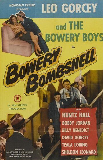 Постер фильма «Bowery Bombshell»