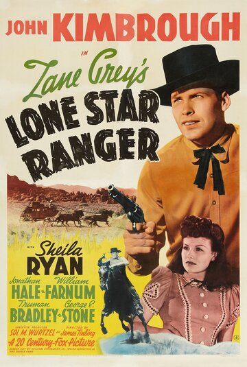 Постер фильма «Lone Star Ranger»