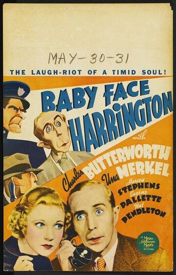 Постер фильма «Baby Face Harrington»