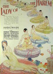 Постер фильма «The Lady of the Harem»
