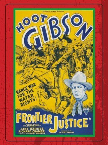 Постер фильма «Frontier Justice»