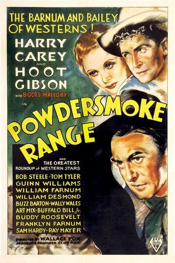 Постер фильма «Powdersmoke Range»