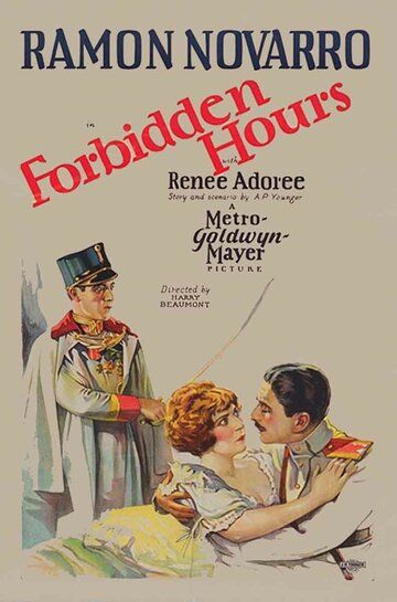 Постер фильма «Forbidden Hours»