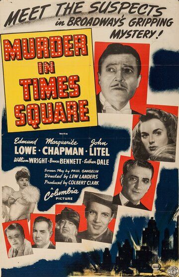 Постер фильма «Murder in Times Square»