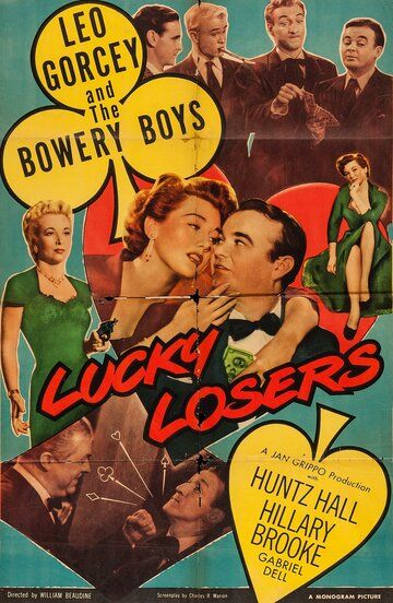 Постер фильма «Lucky Losers»