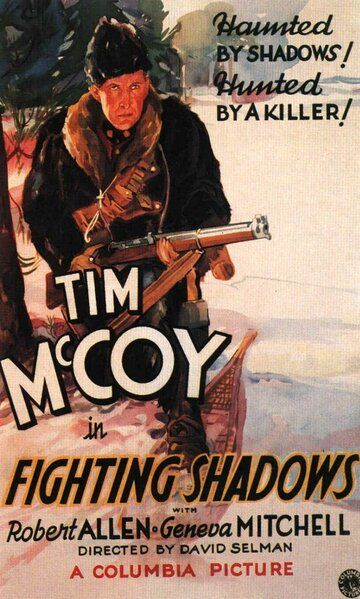 Постер фильма «Fighting Shadows»