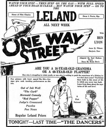 Постер фильма «One Way Street»