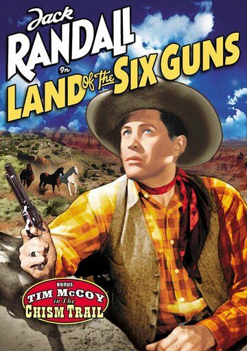 Постер фильма «Land of the Six Guns»