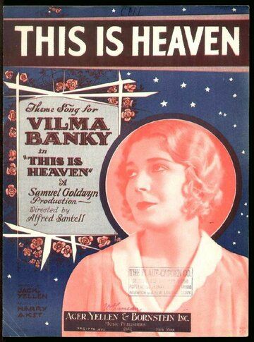 Постер фильма «This Is Heaven»