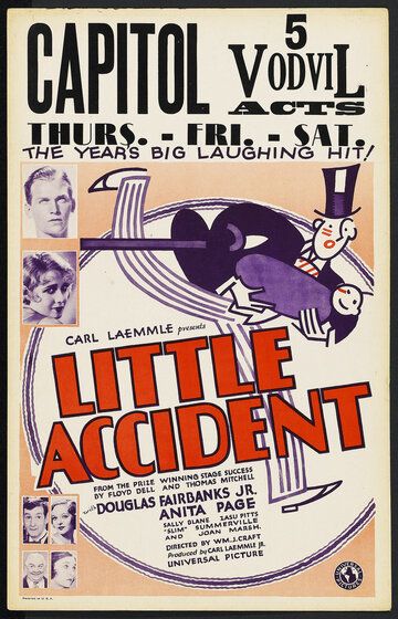 Постер фильма «Little Accident»