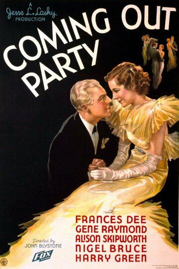 Постер фильма «Coming Out Party»
