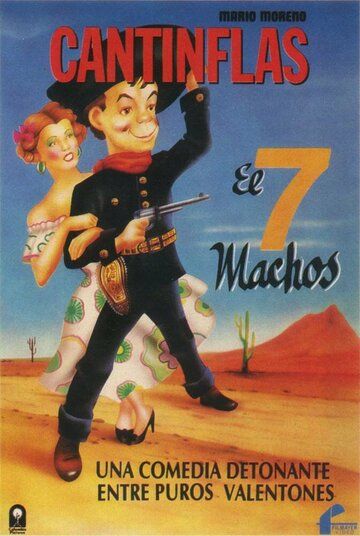 Постер фильма «El siete machos»